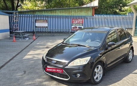 Ford Focus II рестайлинг, 2008 год, 530 000 рублей, 6 фотография