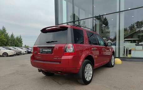 Land Rover Freelander II рестайлинг 2, 2008 год, 870 000 рублей, 6 фотография