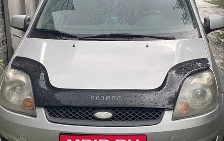 Ford Fiesta, 2007 год, 265 000 рублей, 3 фотография