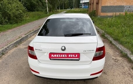 Skoda Octavia, 2014 год, 1 250 000 рублей, 5 фотография