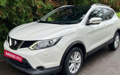Nissan Qashqai, 2016 год, 1 625 000 рублей, 2 фотография