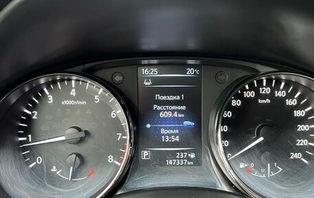 Nissan Qashqai, 2016 год, 1 625 000 рублей, 13 фотография