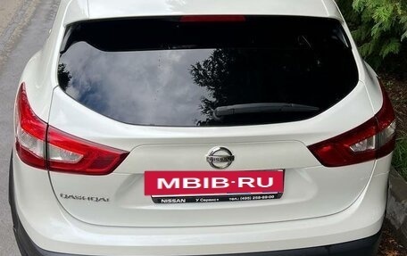Nissan Qashqai, 2016 год, 1 625 000 рублей, 8 фотография