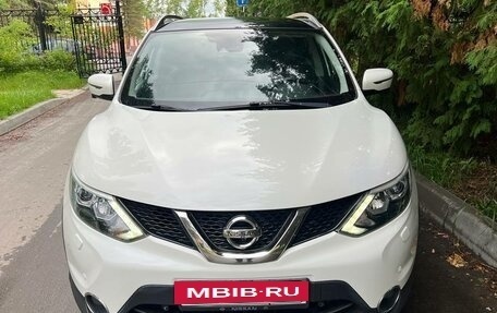 Nissan Qashqai, 2016 год, 1 625 000 рублей, 19 фотография