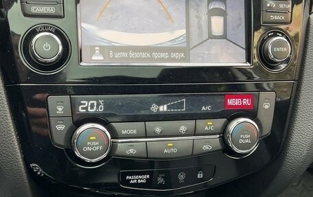 Nissan Qashqai, 2016 год, 1 625 000 рублей, 12 фотография