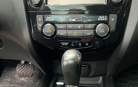 Nissan Qashqai, 2016 год, 1 625 000 рублей, 23 фотография