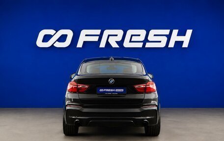BMW X4, 2015 год, 3 653 055 рублей, 4 фотография