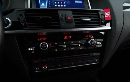 BMW X4, 2015 год, 3 653 055 рублей, 16 фотография