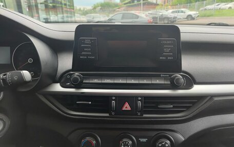 KIA Cerato IV, 2021 год, 1 850 000 рублей, 18 фотография