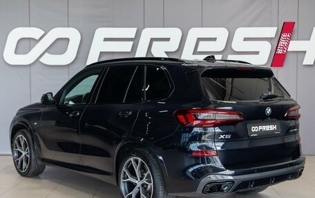 BMW X5, 2020 год, 7 300 000 рублей, 8 фотография