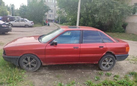 Audi 80, 1989 год, 80 000 рублей, 4 фотография