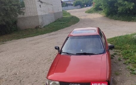 Audi 80, 1989 год, 80 000 рублей, 2 фотография