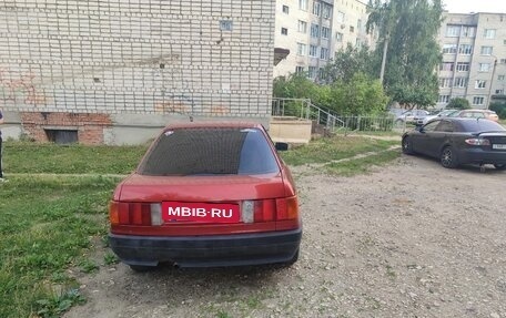 Audi 80, 1989 год, 80 000 рублей, 3 фотография