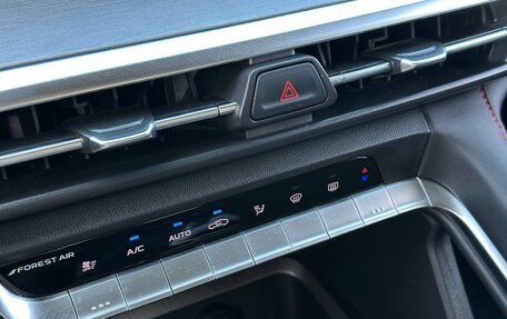 Changan CS35 Plus, 2023 год, 1 897 000 рублей, 13 фотография