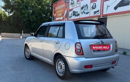 Lifan Smily I (330) рестайлинг, 2012 год, 195 000 рублей, 7 фотография