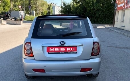 Lifan Smily I (330) рестайлинг, 2012 год, 195 000 рублей, 8 фотография