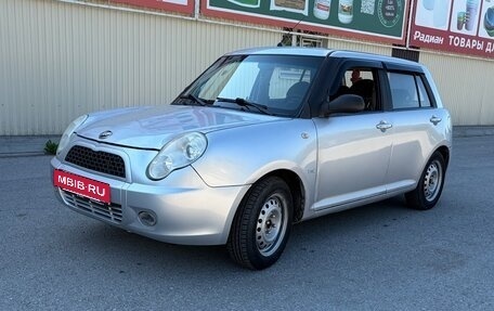 Lifan Smily I (330) рестайлинг, 2012 год, 195 000 рублей, 3 фотография