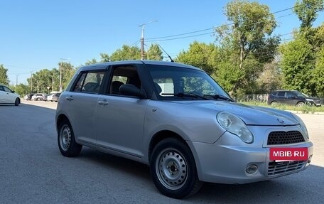 Lifan Smily I (330) рестайлинг, 2012 год, 195 000 рублей, 4 фотография