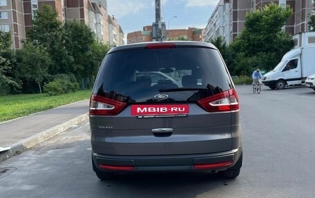 Ford Galaxy II, 2011 год, 1 800 000 рублей, 4 фотография