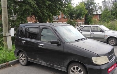Nissan Cube II, 2000 год, 135 000 рублей, 1 фотография