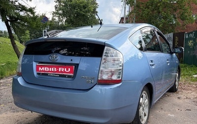 Toyota Prius, 2007 год, 530 000 рублей, 1 фотография