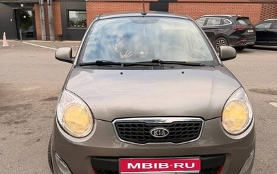 KIA Picanto I, 2010 год, 540 000 рублей, 1 фотография
