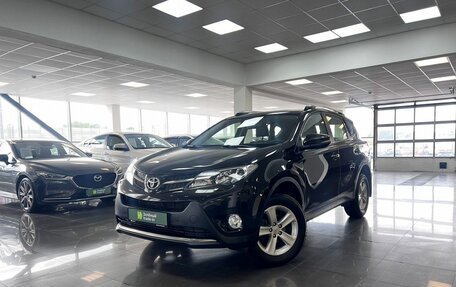 Toyota RAV4, 2014 год, 2 095 000 рублей, 1 фотография