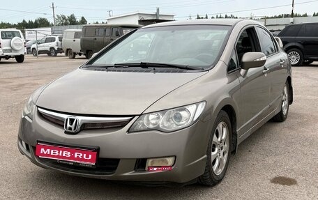 Honda Civic VIII, 2007 год, 695 000 рублей, 1 фотография