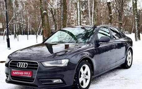 Audi A4, 2013 год, 1 400 000 рублей, 1 фотография