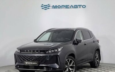CheryExeed LX, 2023 год, 2 268 000 рублей, 1 фотография
