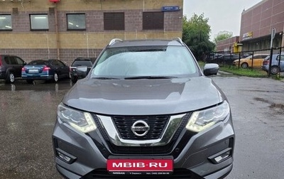 Nissan X-Trail, 2021 год, 2 700 000 рублей, 1 фотография