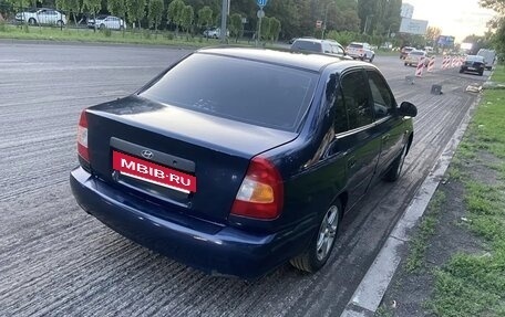 Hyundai Accent II, 2007 год, 320 000 рублей, 4 фотография