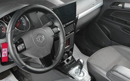 Opel Astra H, 2007 год, 549 000 рублей, 8 фотография