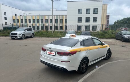 KIA Optima IV, 2018 год, 1 050 000 рублей, 4 фотография