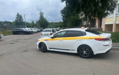 KIA Optima IV, 2018 год, 1 050 000 рублей, 2 фотография