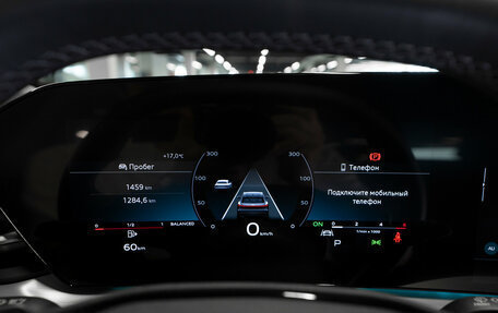 Audi Q5, 2025 год, 7 700 000 рублей, 12 фотография