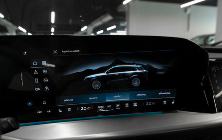 Audi Q5, 2025 год, 7 700 000 рублей, 21 фотография
