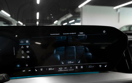 Audi Q5, 2025 год, 7 700 000 рублей, 20 фотография