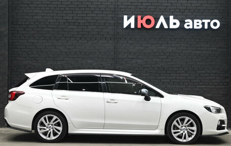 Subaru Levorg I, 2014 год, 1 560 000 рублей, 9 фотография