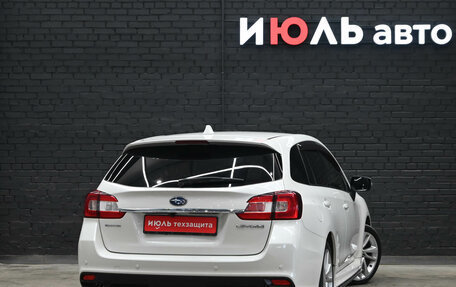 Subaru Levorg I, 2014 год, 1 560 000 рублей, 7 фотография