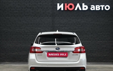 Subaru Levorg I, 2014 год, 1 560 000 рублей, 5 фотография