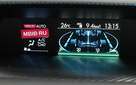 Subaru Levorg I, 2014 год, 1 560 000 рублей, 17 фотография