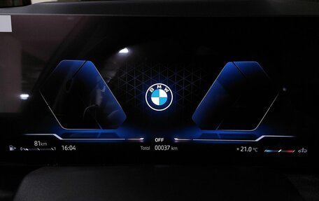 BMW X5, 2024 год, 9 650 000 рублей, 8 фотография