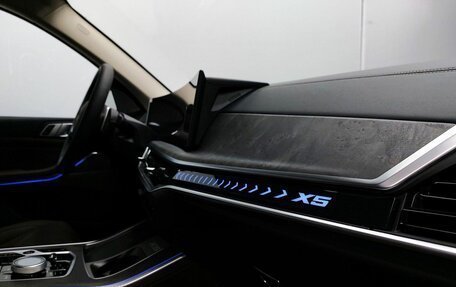 BMW X5, 2024 год, 9 650 000 рублей, 20 фотография
