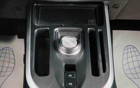 Haval Jolion, 2023 год, 1 699 000 рублей, 17 фотография