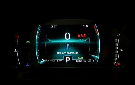 Chery Tiggo 7 Pro, 2021 год, 1 650 000 рублей, 17 фотография