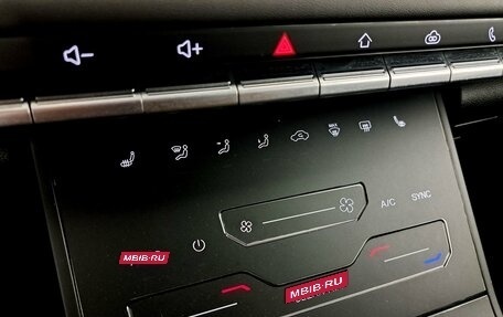 Chery Tiggo 7 Pro, 2021 год, 1 650 000 рублей, 19 фотография