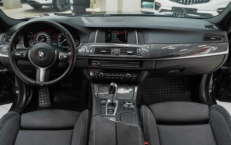 BMW 5 серия, 2016 год, 2 050 000 рублей, 7 фотография