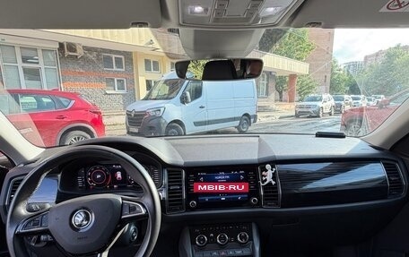 Skoda Kodiaq I, 2019 год, 3 050 000 рублей, 7 фотография