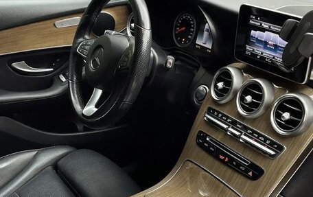 Mercedes-Benz GLC, 2018 год, 3 395 000 рублей, 8 фотография